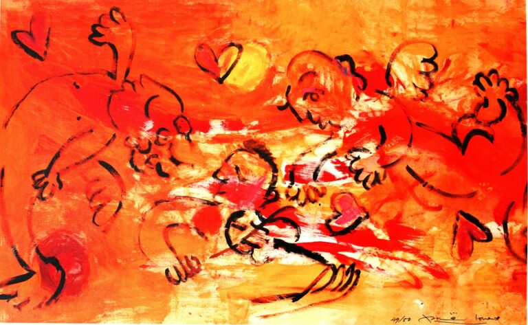絵画 TODAY ウチダヨシエ作品 / 版画「Sunrise Ⅰ」 | VIVANT ART
