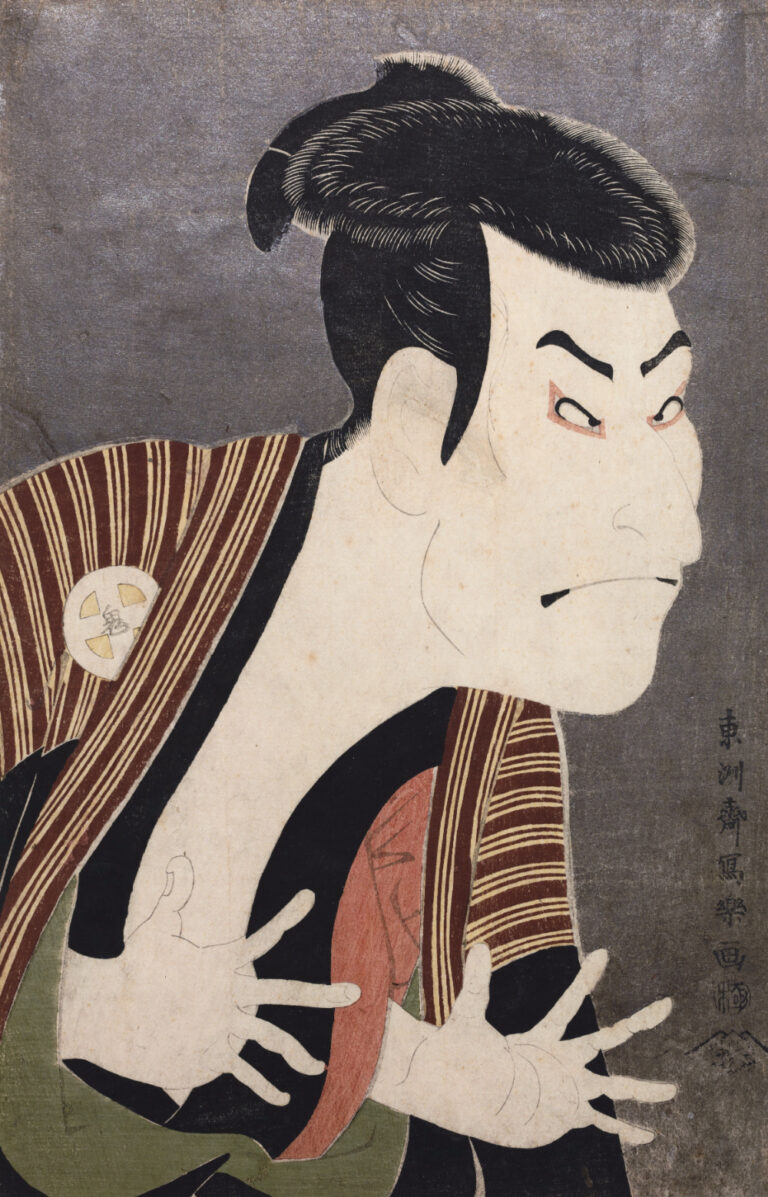 東洲斎写楽 《三代目大谷鬼次の奴江戸兵衛》（1794）／東京国立博物館, Public domain.