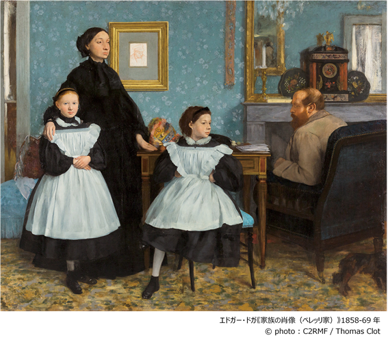 エドワード・ドガ《家族の肖像（ベレッリ家）》1858-69年