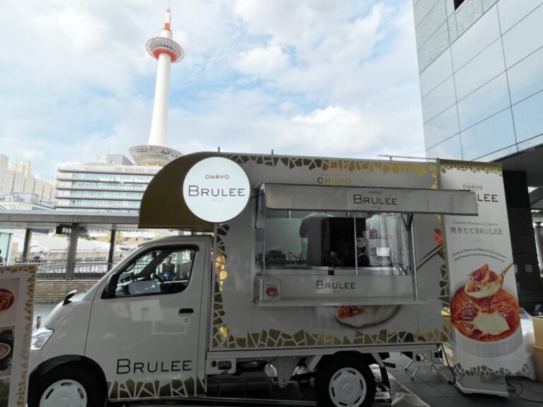 京都駅ビル芸術祭11