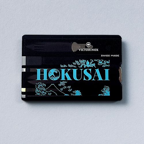 ビクトリノックス［スイス製］マルチカードツール