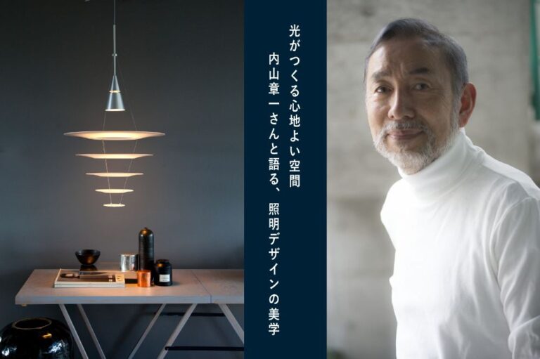北欧あかり2