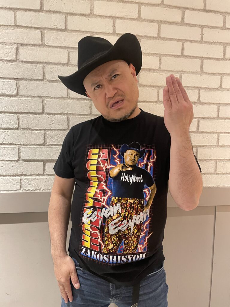 ええやん Tシャツ/5,500円(税込) ©Sony Music Artists