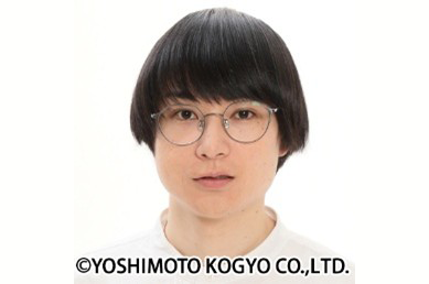 水川かたまりさん