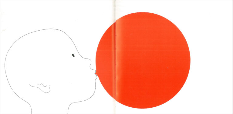 イエラ・マリ作『あかいふうせん』ほるぷ出版（1976年）p.6, 7