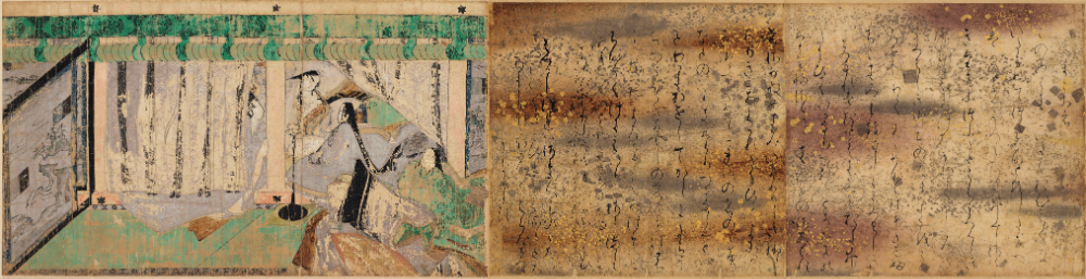 国宝 源氏物語絵巻 (折本日本古典絵巻館 特別配本)出版社: 貴重本刊行会 国宝 源氏物語絵巻 (折本日本古典絵巻館 特別配本) : 月映書房 - 通販