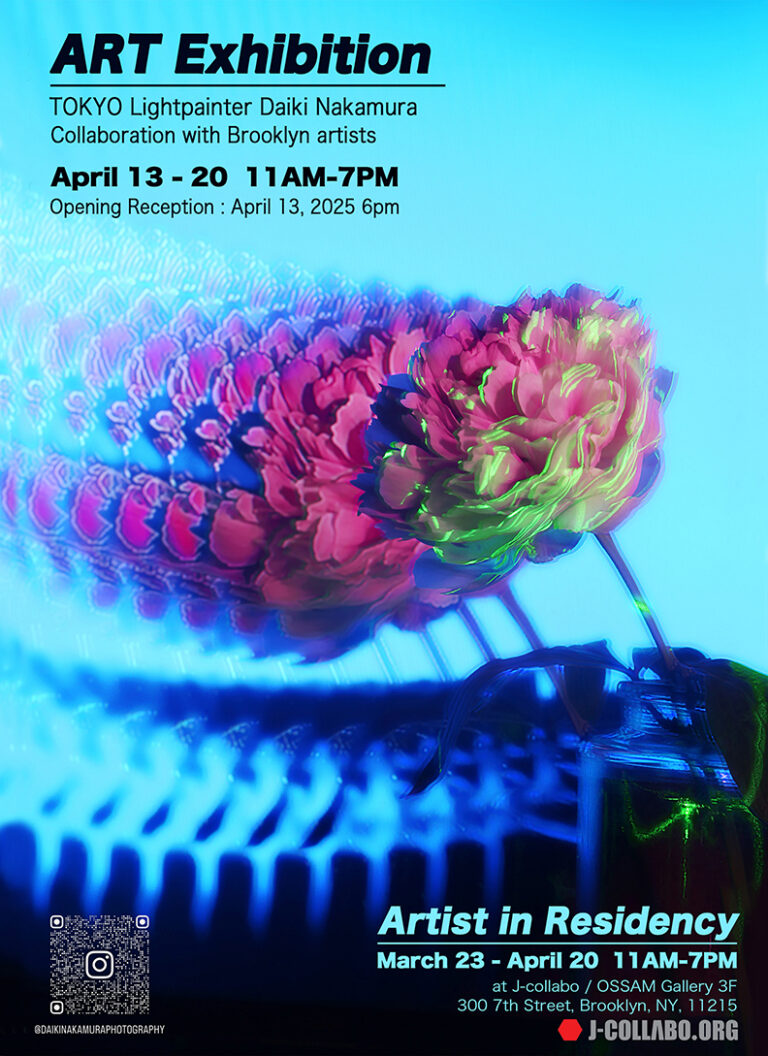 NY個展のフライヤー