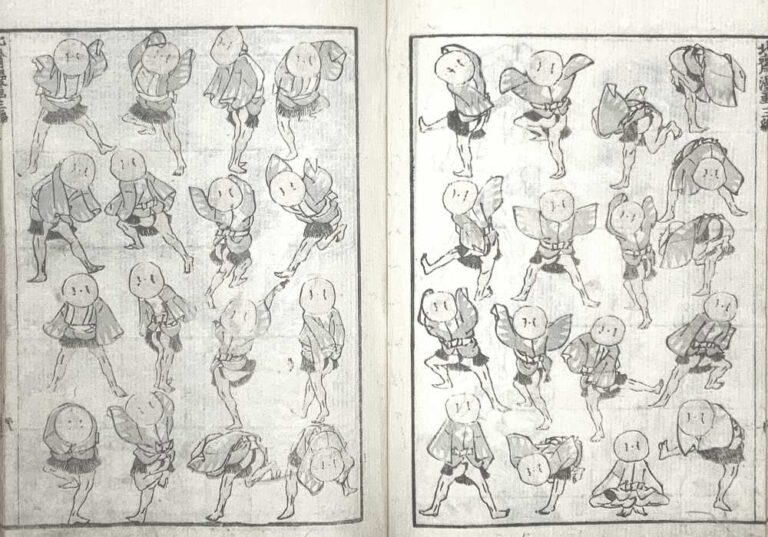 『北斎漫画』三編「雀踊り」