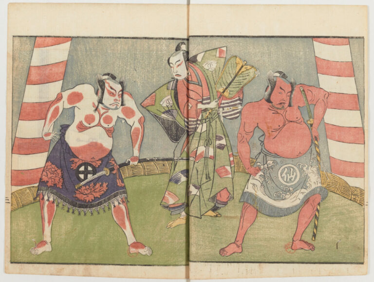 勝川春章《三芝居役者絵本》