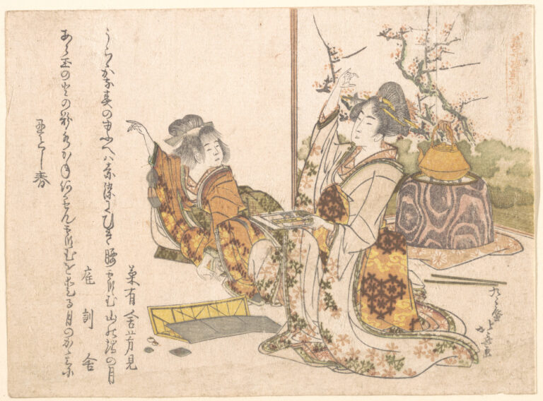 Katsushika Hokusai: English: Young Woman and Little Girl Playing Musashi