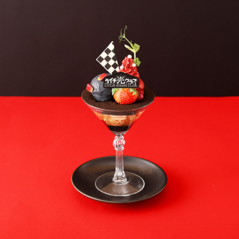 ライチ☆光クラブ-クラシックビターパフェ-　¥1,870 (税込)