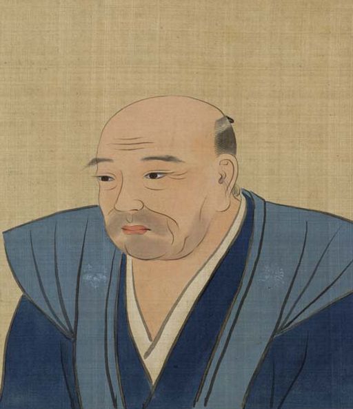 円山応挙_近世名家肖像