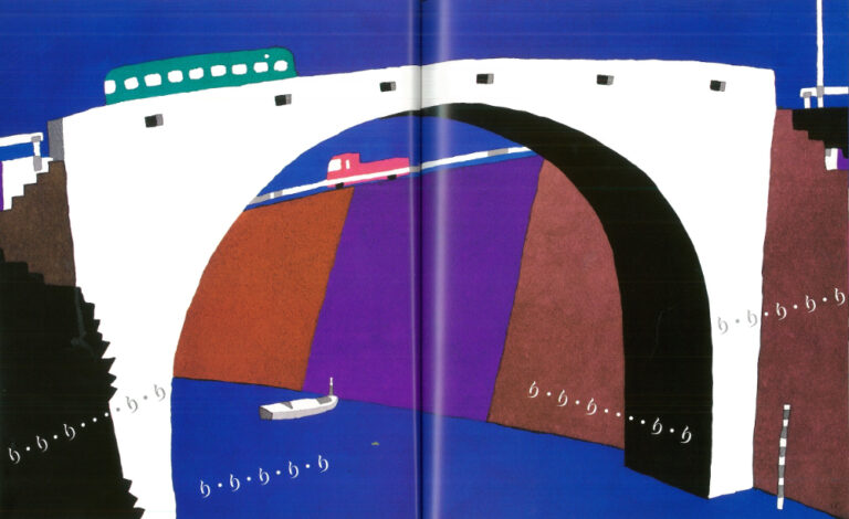 五味太郎 作『りりりりり』偕成社（1995年）p.10, 11