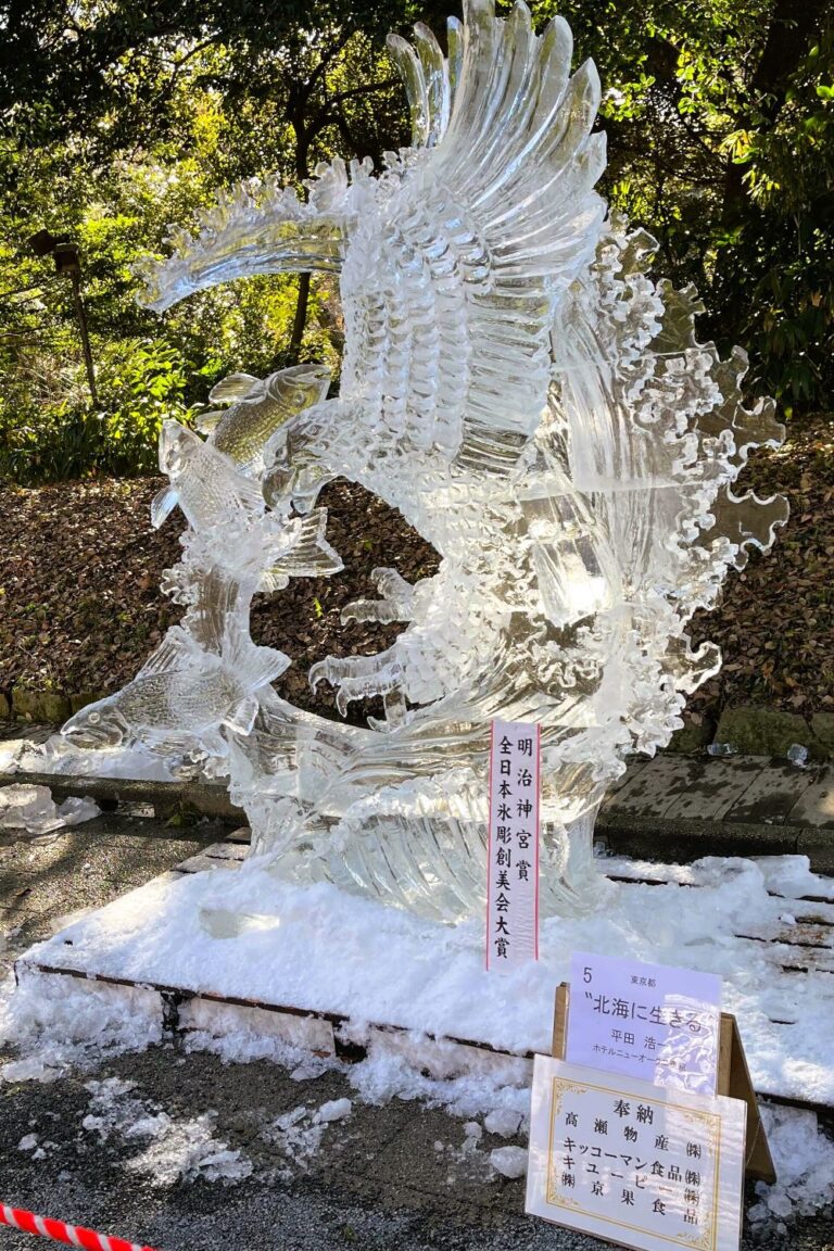 入場無料】新年の明治神宮を彩る「第50回 全国氷彫刻展」2026年1月17日