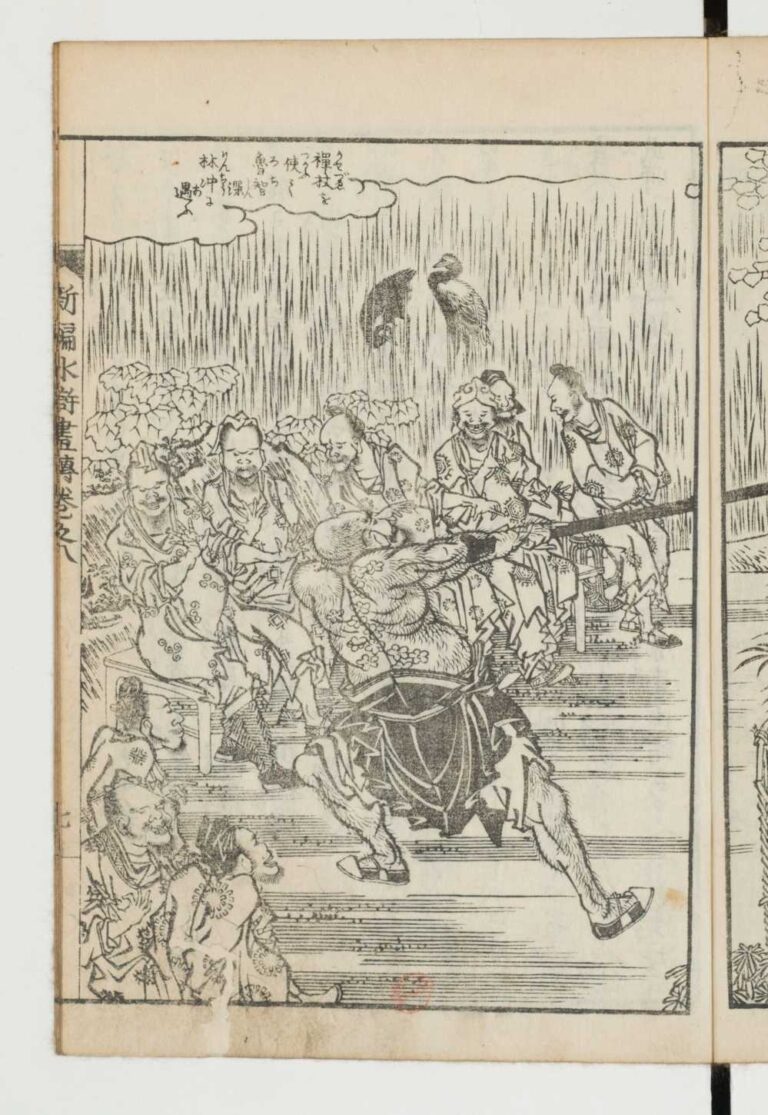 小説家・曲亭馬琴とは？葛飾北斎との関係にも注目してみよう