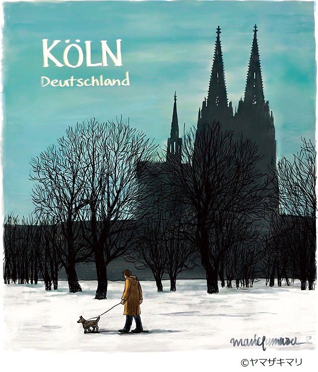 ヤマザキマリ 5