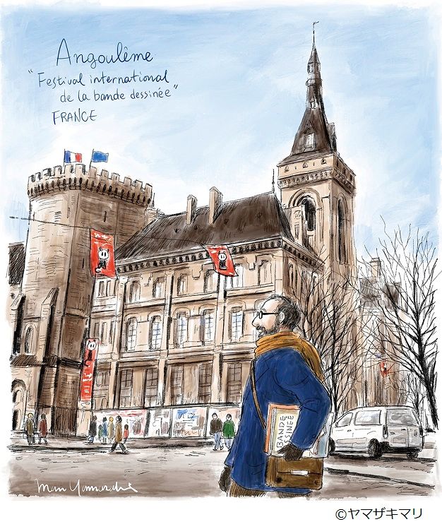 ヤマザキマリ 7