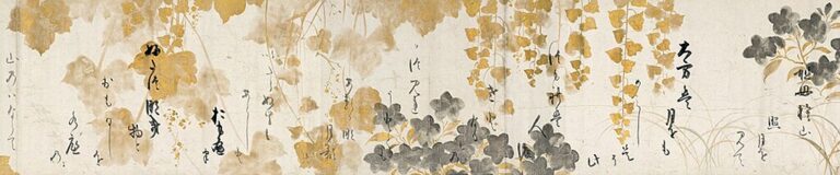 俵屋宗達下絵・本阿弥光悦書《四季草花下絵古今集和歌巻》17世紀初め、畠山記念館