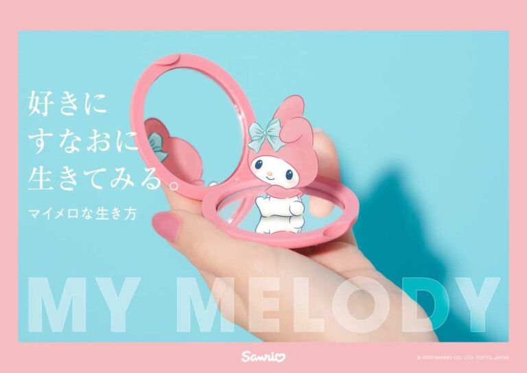 「好きにすなおに生きてみる展　WITH MY MELODY」キービジュアル