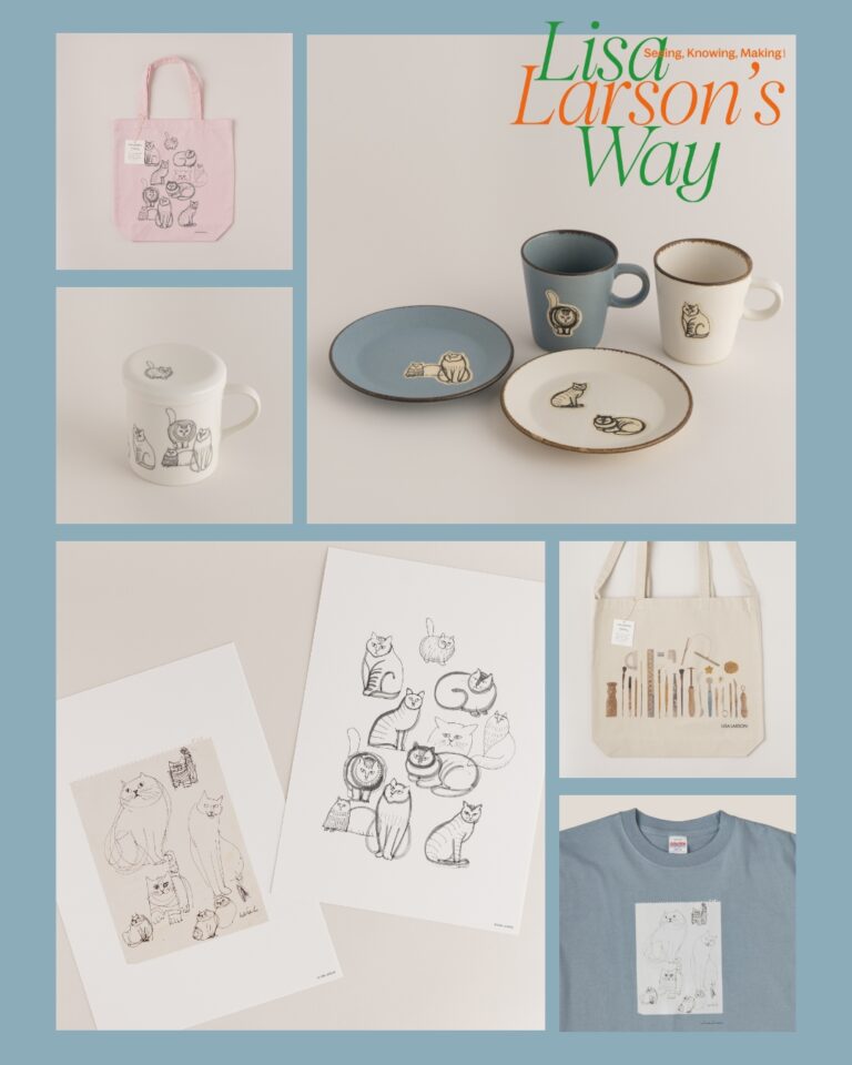 「リサ・ラーソンの作り方 展」オリジナルグッズ