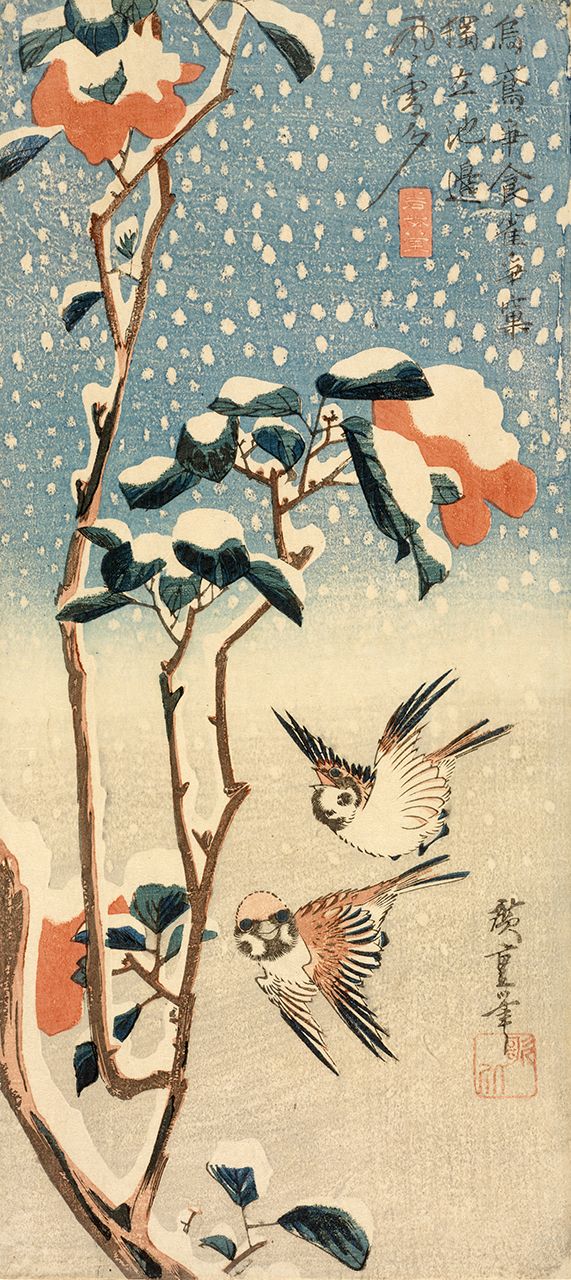 ロックフェラーコレクション1