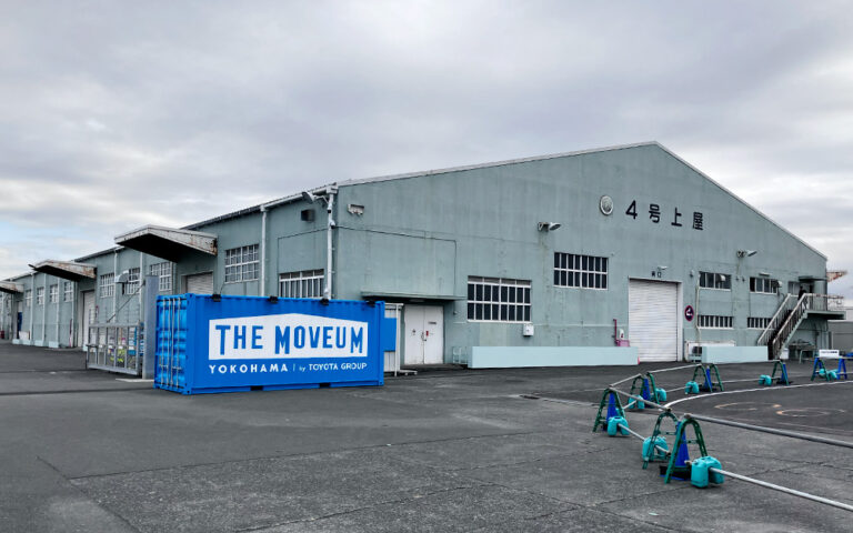 山下ふ頭4号上屋(うわや)の外観