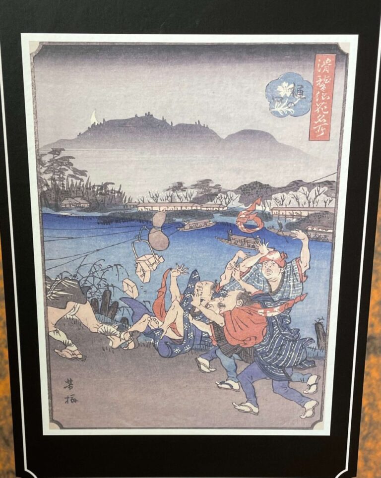 動き出す浮世絵展５