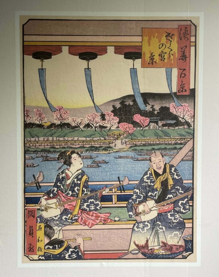 動き出す浮世絵展６