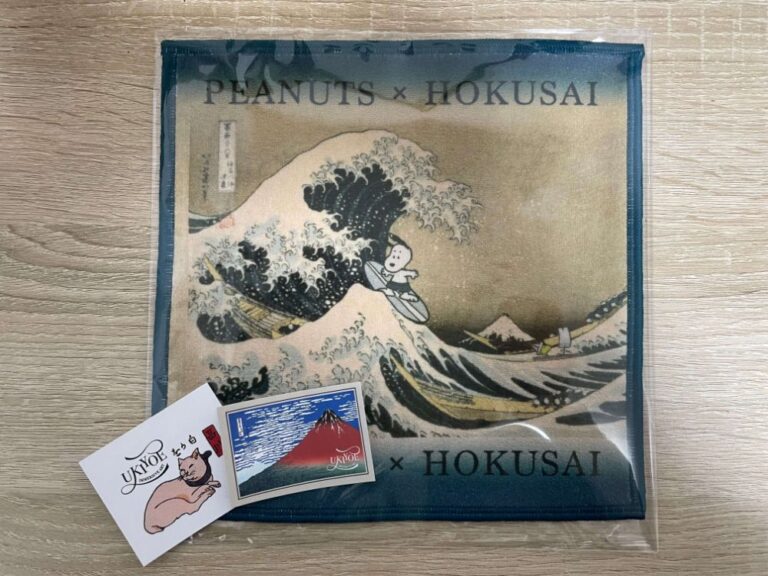 動き出す浮世絵展７
