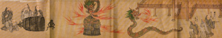 1024px-Dojoji_engi_emaki_-_p4