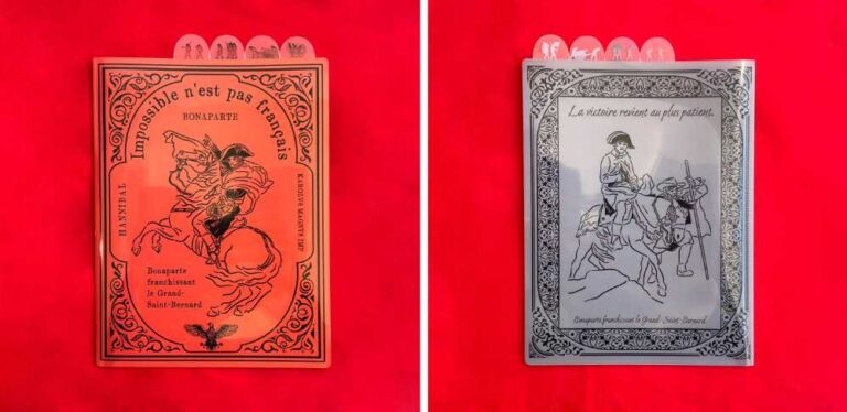 「理想と現実」をストックするクリアファイルブック