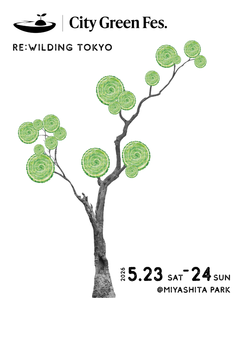 RE:WILDING TOKYO