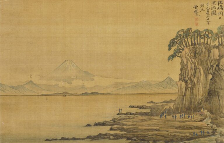 谷文晁「相州名勝図帖（集古十種のためスケッチの清書）」