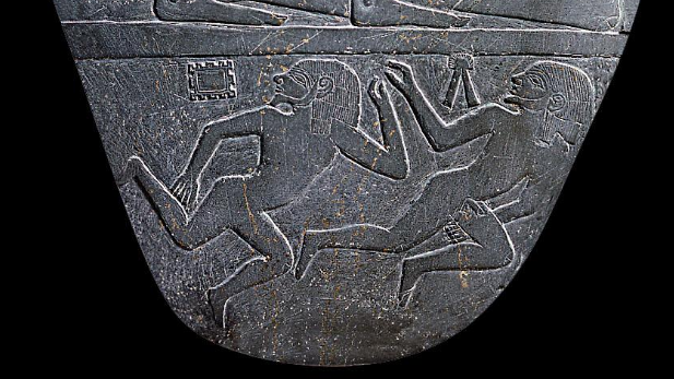 《ナルメルのパレット》表面、拡大図