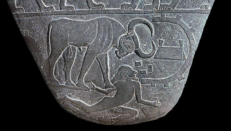 《ナルメルのパレット》表面、拡大図