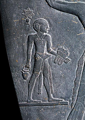 《ナルメルのパレット》表面、拡大図