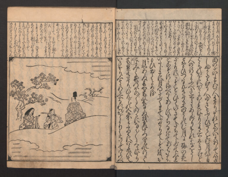 伊勢物語は和歌が生んだ平安の恋物語。日本美術や能への影響をわかり