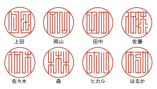 「BUILDING（ビルディング）」