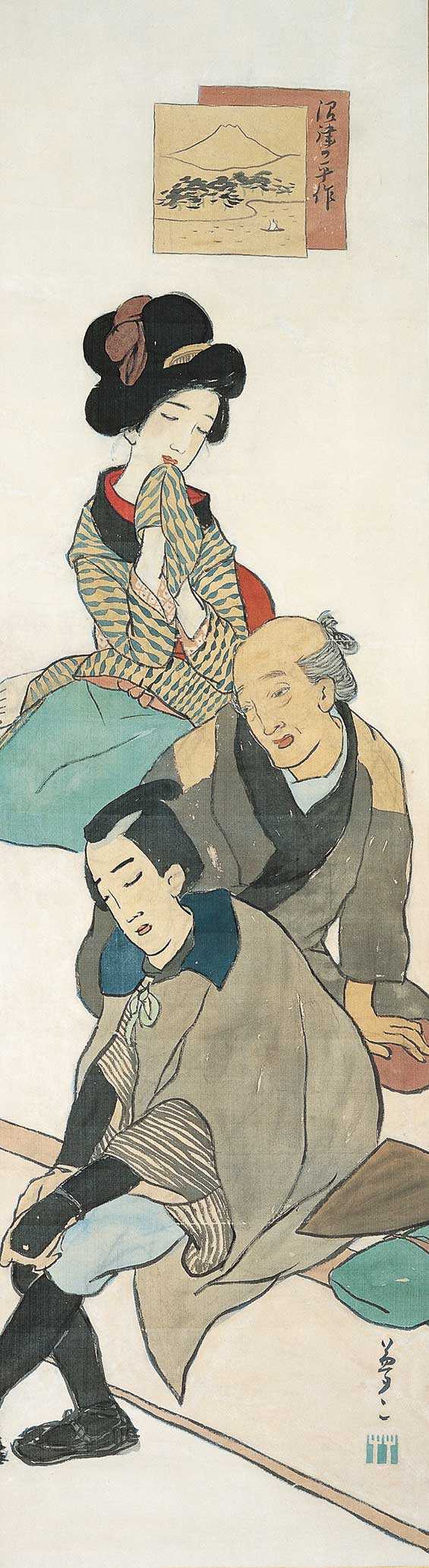 竹久夢二《沼津の平作》夢二郷土美術館蔵