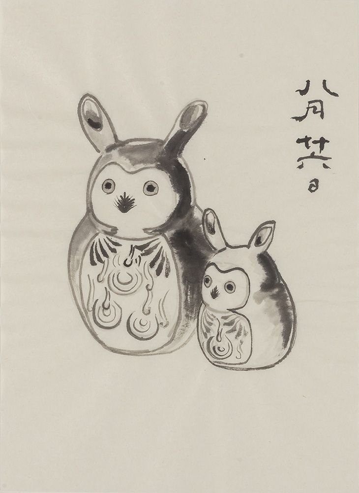 福田美蘭「日新除魔図　八月廿六日　疱瘡除け／ふくろうの日」