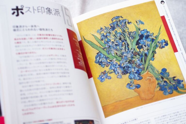 語れる名画BEST1007