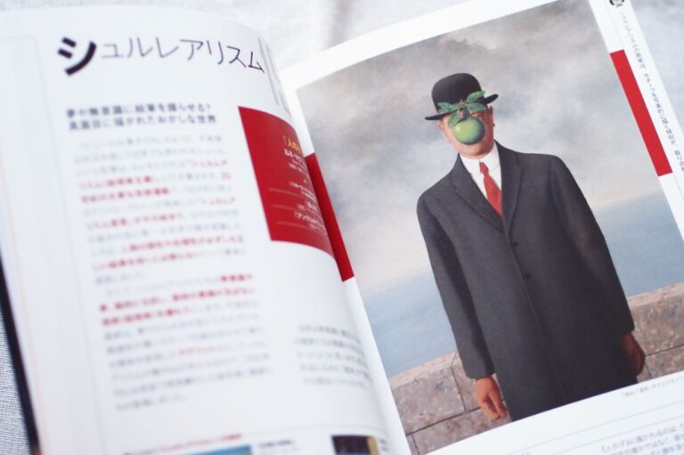 語れる名画BEST1008