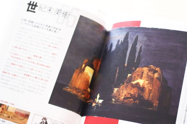 語れる名画BEST10010