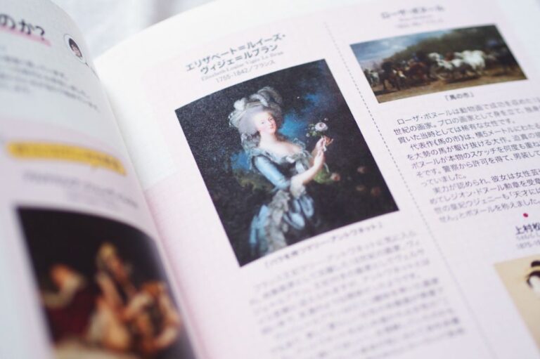 語れる名画BEST10012