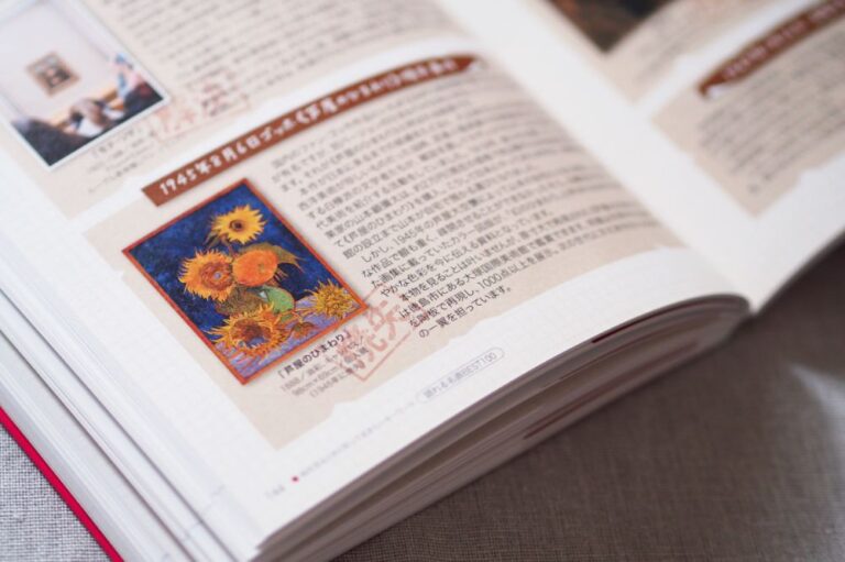 語れる名画BEST10014