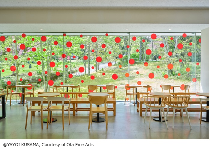 彫刻の森美術館