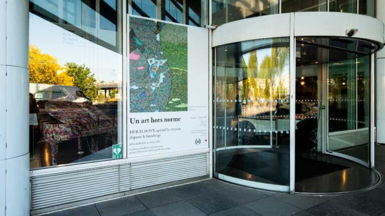 パリ日本文化会館