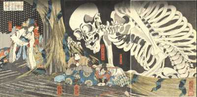 「相馬の古内裏」弘化2-3年(1845-46)頃 個人蔵