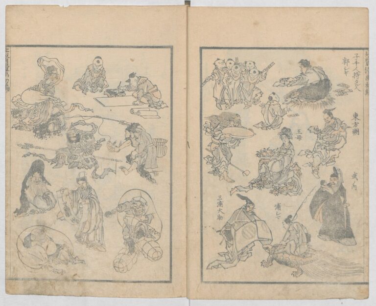 武内宿禰や郭子儀、浦島太郎など、物語・歴史上の人物を描いているページ。葛飾北斎『北斎漫画』初編（1814年）