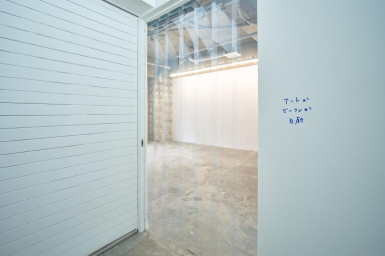アートかビーフンか白厨（パイチュウ）